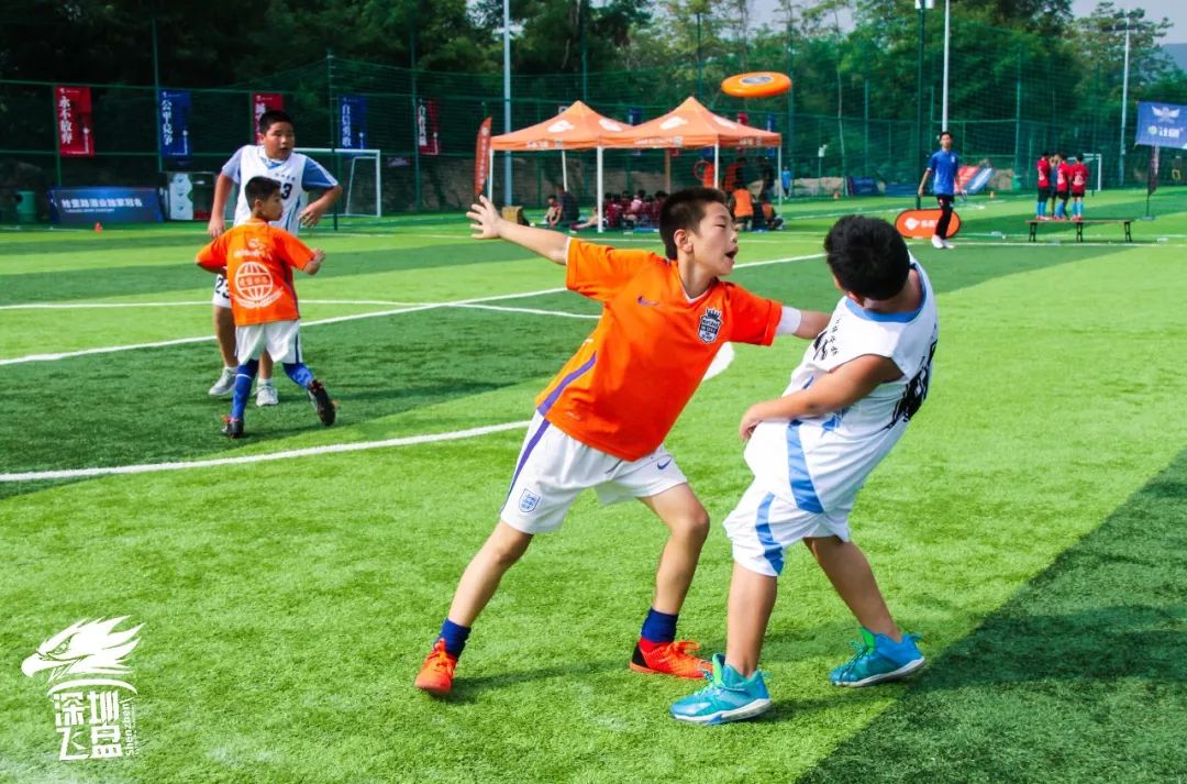 南山区第十届中小学生飞盘争夺赛圆满结束