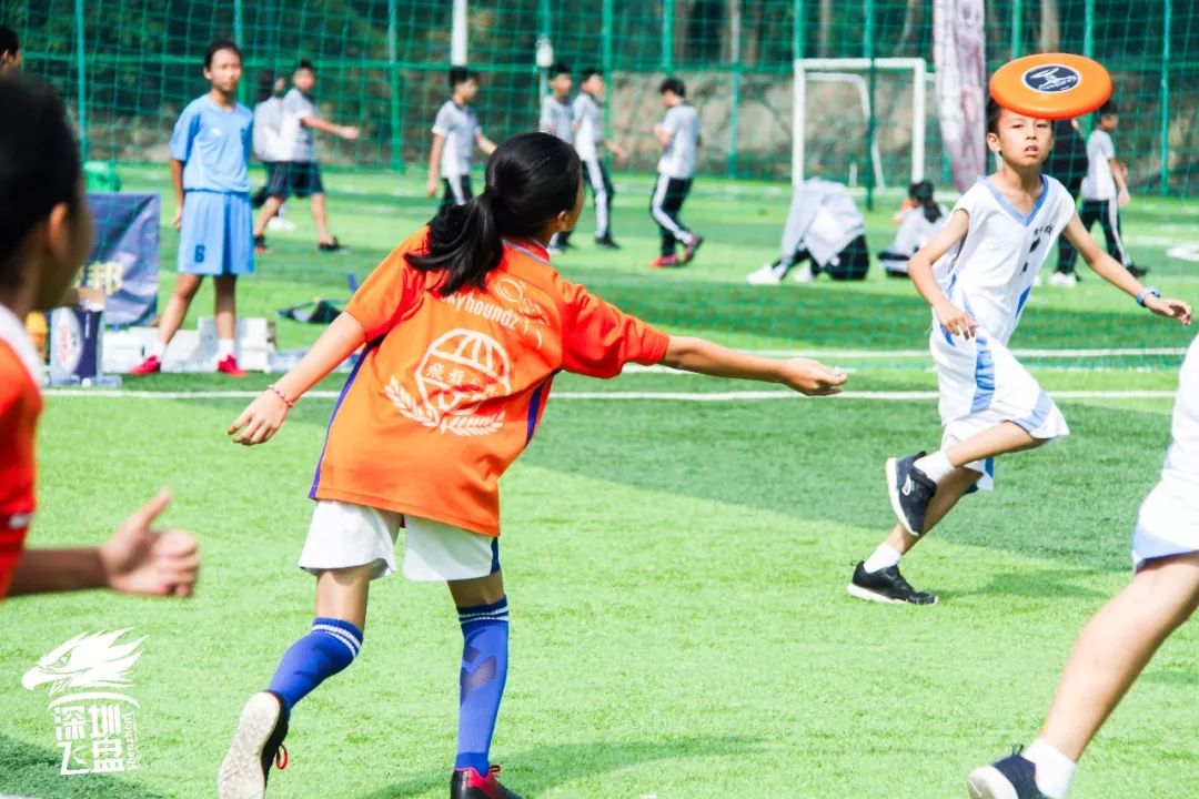 南山区第十届中小学生飞盘争夺赛圆满结束