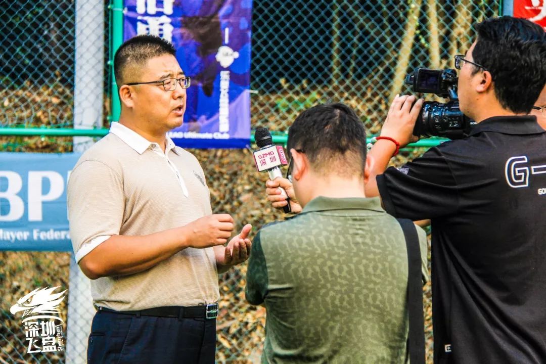 南山区第十届中小学生飞盘争夺赛圆满结束