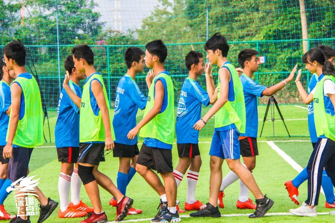 南山区第十届中小学生飞盘争夺赛圆满结束